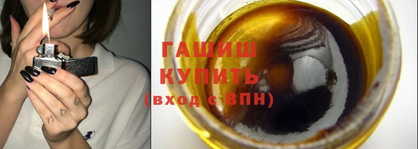 кокаин Гусиноозёрск